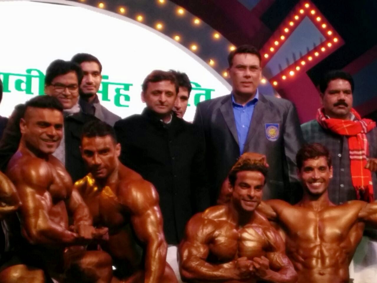 safai mohatsav body building on the 28th of december 2014