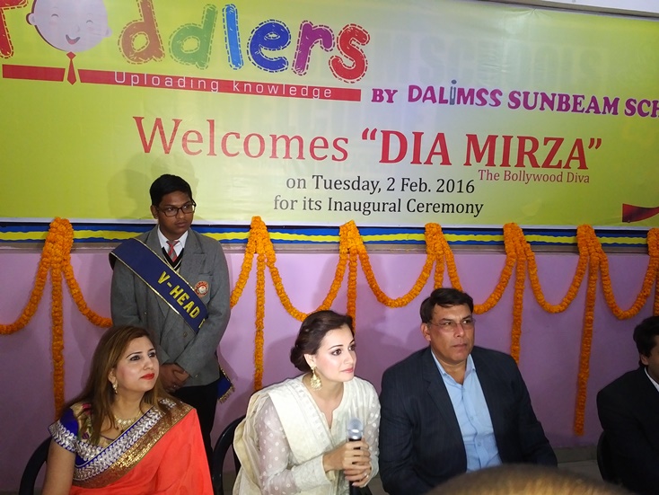 Bollywood actress dia mirza inaugurated our ' toddlers ' at ramkatora varanasi
